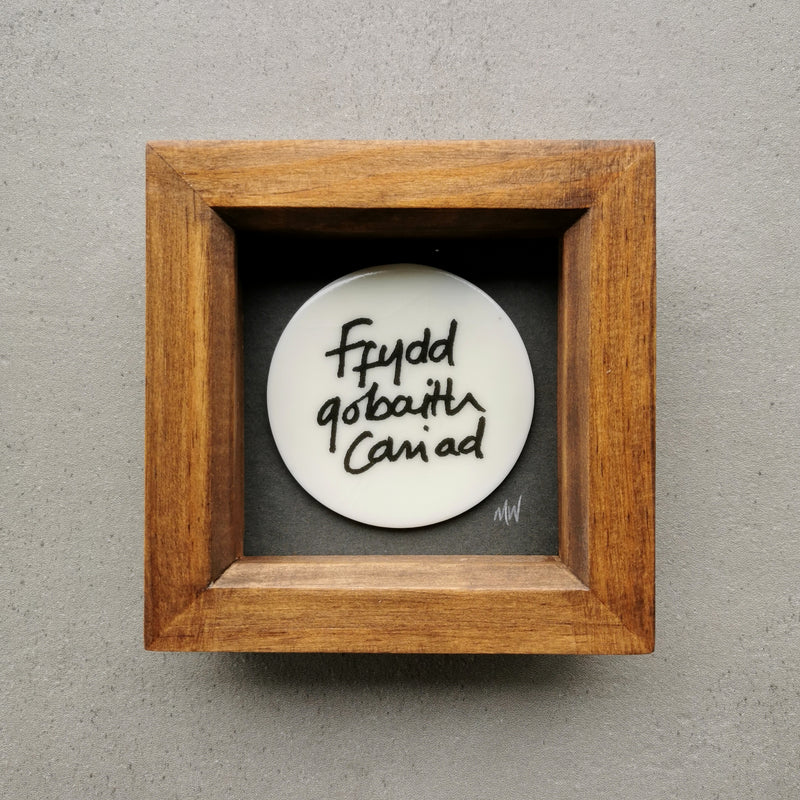 Ffydd, Gobaith, Cariad