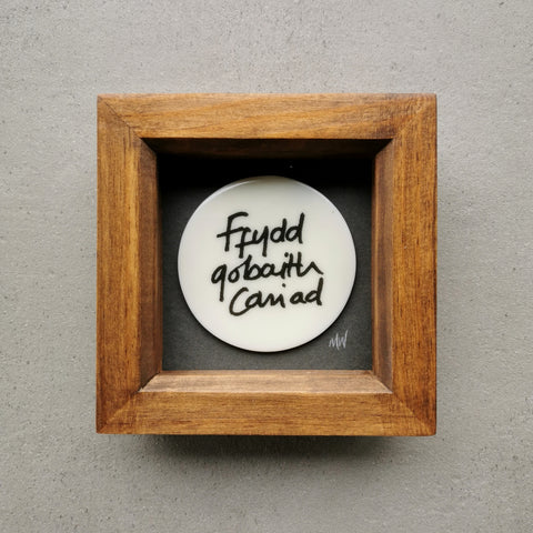 Ffydd, Gobaith, Cariad