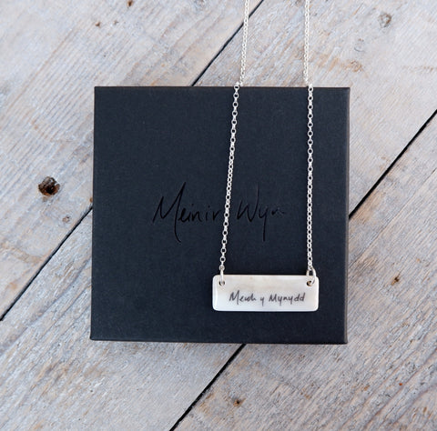 Merch y Mynydd