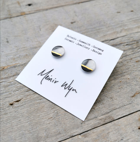 Medium Classic Marbled Studs