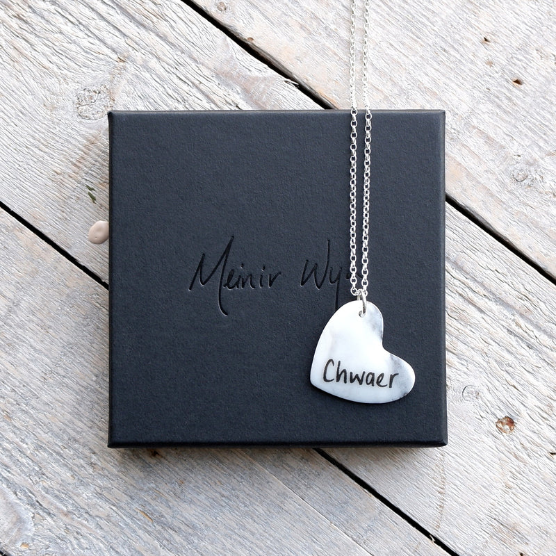 Chwaer
