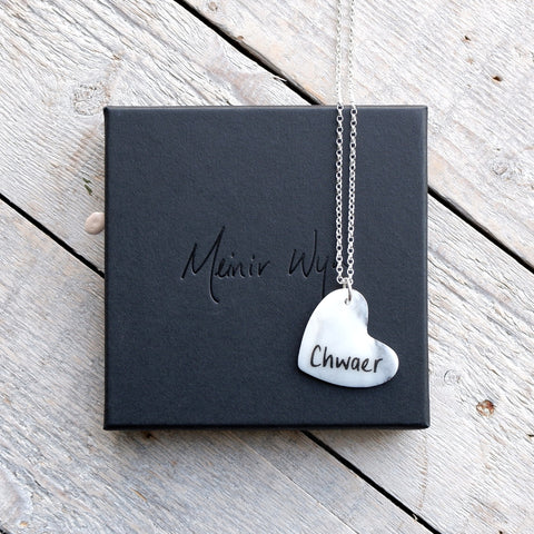 Chwaer