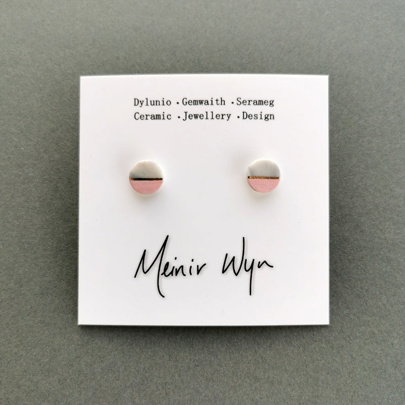 Small Pink Marbled Studs
